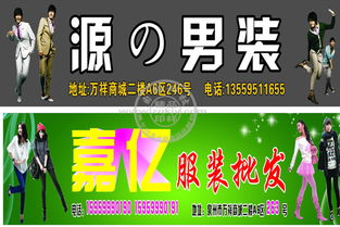 小型萬(wàn)能數(shù)碼印刷機(jī) 廣告公司的高效創(chuàng)意搭檔